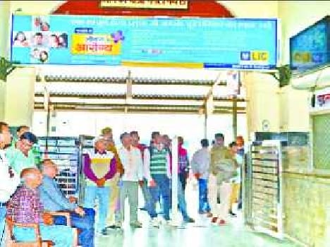 Faizabad-MANKAPUR track will be electrified